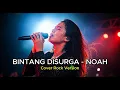 Lagu BINTANG DISURGA – NOAH 🎸 Rock Version | AI Cover by Nuansa Music