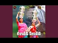 Download Lagu KALAVATHI NEELAAVATHI