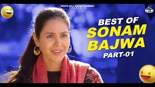 Download Best of Sonam Bajwa Part 01 | Best Punjabi Scene | Punjabi Comedy Clip | Non Stop Comedy | Jind Mahi MP3