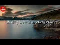 Download Lagu Assalathu Assalamu alaika ya rasoolullah  அஸ்சலாத்து வஸ்ஸலாமு அலைக்க யா ரசூலல்லாஹ் Malayalam song