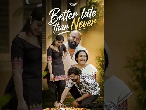 സ്വയം ജീവിക്കാൻ മറക്കരുത്!!.🔥 നമ്മുടെ സന്തോഷങ്ങൾക്കും കൂടി ഒരു ഇടം വേണം. ❤️✨ #shorts #love #family