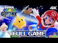 SUPER MARIO GALAXY Full Gameplay Walkthrough No Commentary FULL GAME 4K 60FPS Ultra
