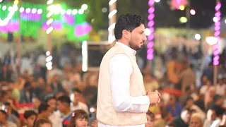 الله الله الله على الفرح خميس العزومى  الله الله الله على الفرح خميس العزومى
