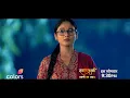 Download Lagu Lakshmi's New Life | Mangal Lakshmi
