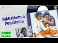Download Lagu Periya Veetu Pannakkaran - Nikkattumaa Pogattuma Lyric | Karthik | Ilaiyaraaja