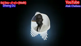                              ساج داو                     دندنها