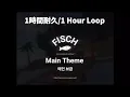 Download Lagu Main Theme 1時間耐久 / 1 Hour Loop(Roblox Fisch)