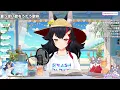 怪獣の花唄 (Kaiju no Hanauta) - replica - covered by Ookami Mio Eng Sub