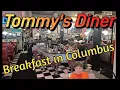 Tommy s Diner Columbus Ohio