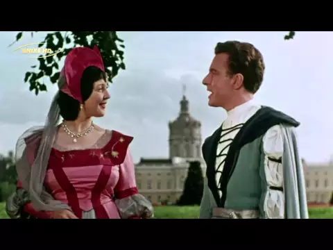 Die Gänsemagd (1957) - ANIXE Trailer