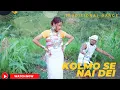 Download Lagu Kolmo Se Nai Dei || Bru Traditional Dance