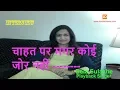 Download Lagu INTERVIEW : PLAYBACK SINGER BELA SULAKHE