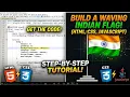 How to Create a Waving Indian Flag using HTML CSS JavaScript Computer Soft Skills