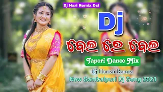 Download Bela Re Bela | Tapori Dance Mix | Dj Hari Remix Dsl MP3