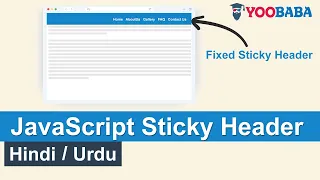 JavaScript Sticky Header Tutorial in Hindi Urdu