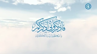 النسخة الأصلية   أذكار الصباح والمساء   ورد الإمام النووي    جامع الإيمان   الشيخ نعيم عرقسوسي دندنها