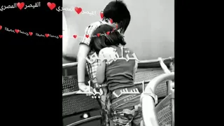 انا قلبي ليك انا روحي فيك لـ هاني شاكر وشيرين 