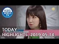 Download Lagu Today Highlights-Home for Summer E7/Left-Handed Wife E85/My Fellow Citizens! E25-26[2019.05.14]