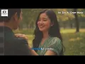 GERIMIS - VETY VERA // by Ian Ai Cover Music