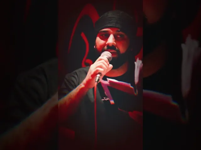 ⁣فداک یا حبیبی | سید مهدی حسینی