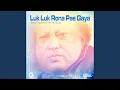 Luk Luk Rona Pae Gaya (Complete Original Version)