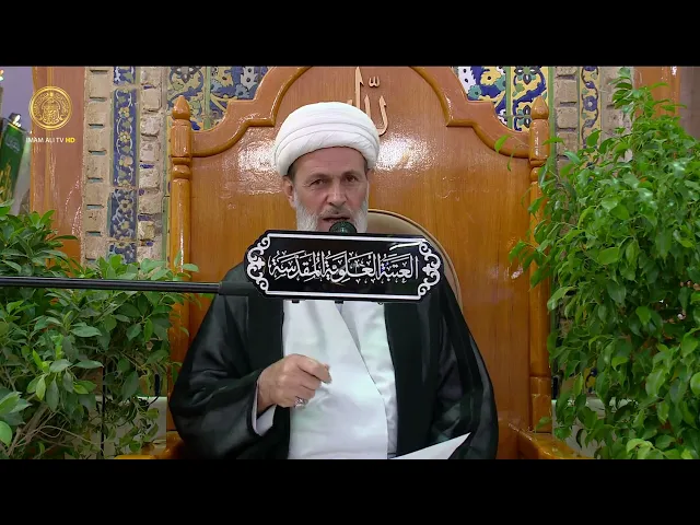 ⁣منبر الوعظ والإرشاد | الشيخ عبد السادة الجابري | (130)