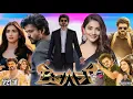 Download Lagu Beast Full Movie In Hindi Dubbed South facts | Vijay Thalapathi | Puja Hegde | Review \u0026 Facts 