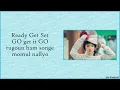 Download Lagu [Easy Lyrics] Dokyeom (DK) of Seventeen - Go! (Twenty-Five Twenty-One OST Part 5)