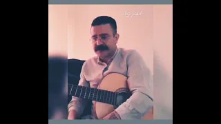 مناسبتی خالی شاهین نجفی خالی Khali Shahin Najafi 