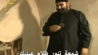 ترنيمة يكون معاك 