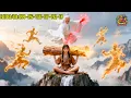 Download Lagu Girl Trains Martial Arts 10 Years, Master Casts Her Out, Fiancé Turns Out to Be Her Killer!