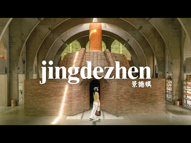 4 days in jingdezhen (china's porcelain capital)