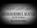 Download Lagu Lirik Sholawat Dhoharo Dinul Mu'ayyad by Ulfa siti hawa
