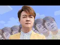Download Lagu Wa meng ti but 翁立友 is everywhere