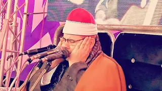 سورة مريم فوق الوصف الشيخ محمد علي العراقي زفاف الاستاذ احمد عصمت خلف كزمول بالحرص ملوى المنيا 2022  سورة مريم فوق الوصف الشيخ محمد علي العراقي زفاف الاستاذ احمد عصمت خلف كزمول بالحرص ملوى المنيا 2022