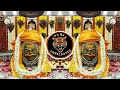 Download Lagu Dukalam Pranasi x Namo Namo [High Gain + Private Soundcheck] IT'S BJ UNRELEASED