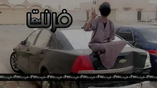 ريمكس اجنبي   نو كوك نو هروين   طائش   مطلوب      دندنها
