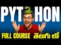 Python Full Course in Telugu Complete Python Tutorial for Beginners Brolly Academy