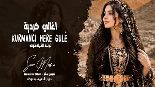                                                                                                دندنها