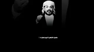 اجمل شعر عن الاصدقاء   دندنها