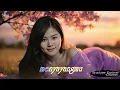 Download Lagu No Vocal Original Music~PUSPITA~ Rano Karno // Teks Lirik/Ilustrasi