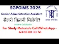 SGPGIMS Senior Administrative Assistant Salary 2025 In-Hand Pay Allowances