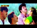 Download Lagu உடன்பிறப்பு திரைப்படத்தின் பாடல்கள் | Udanpirappu Full Songs | Sathyaraj, Sukanya, Rahman, Kasthuri