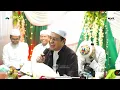 Download Lagu LIVE | Maulid Nabi Muhammad SAW Bersama Habib Hanafi Hariri | Kediaman Pa Rahmat HKSN Banjarmasin