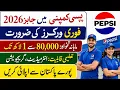 PepsiCo Company Latest Jobs Update 2026 Urgent Hiring Online Process Education Intermediate
