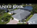 WOW UNDER 700K w NO HOA in Wellington FL