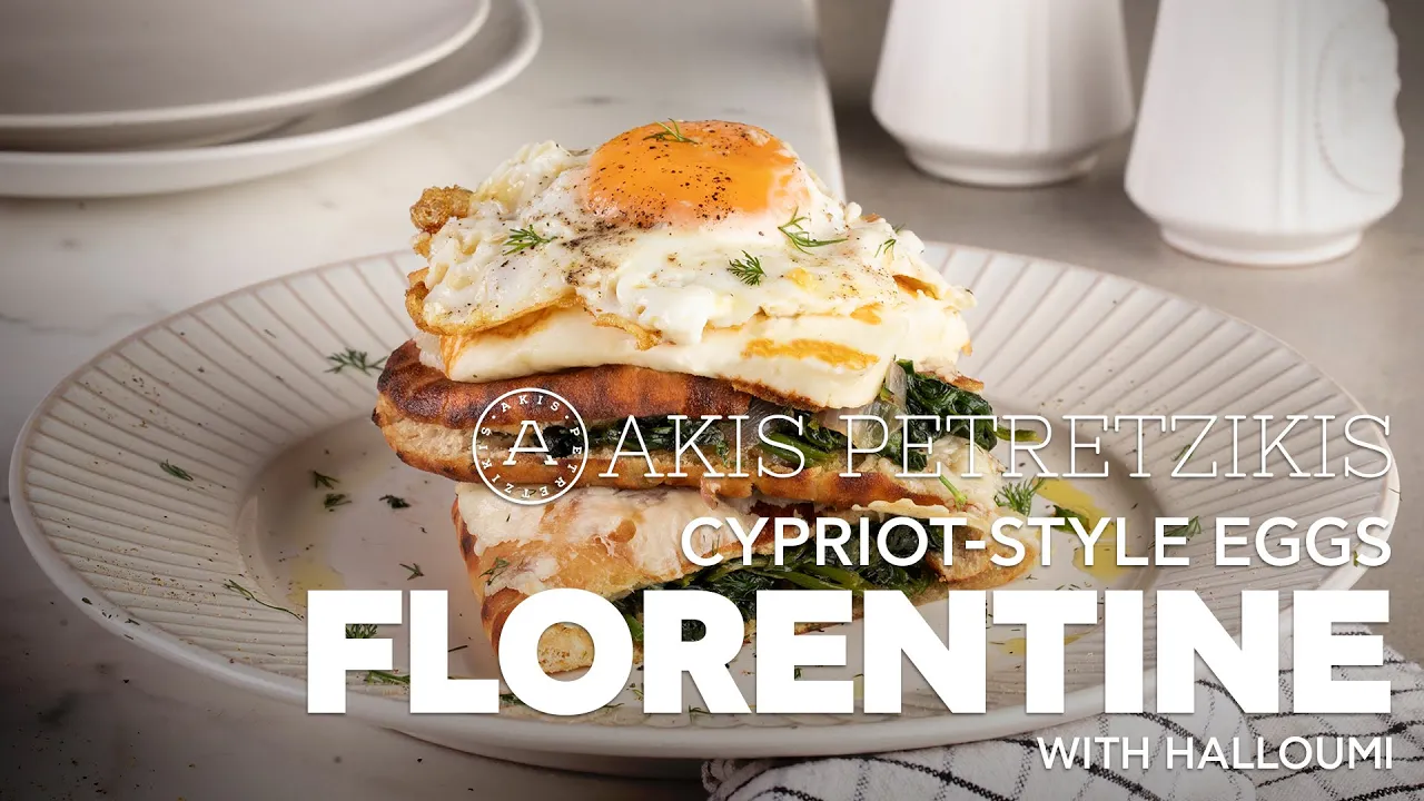 Cypriot-Style Eggs Florentine with Halloumi   Akis Petretzikis