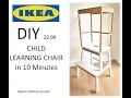 IKEA CHILD LEARNING CHAIR TOWER