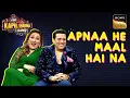 Download Lagu Govinda की Wife Sunita ने बुलाया उन्हें ‘Maal’ | The Kapil Sharma Show S2 | Comedy Roast