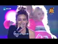 孙燕姿热力唱跳！经典金曲《第一天》嗨爆全场！ 纯享 | ZJSTV #Music #live